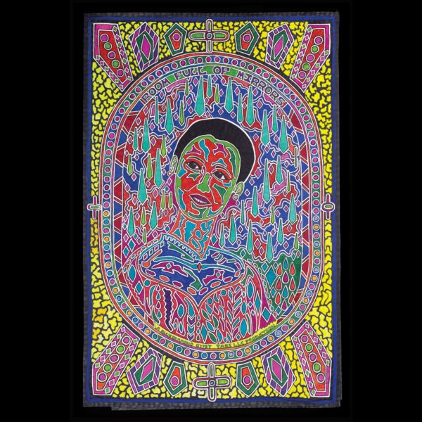 Room Full of Mirrors Thumbnail